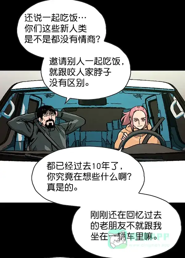 第303页