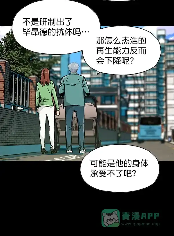 第307页
