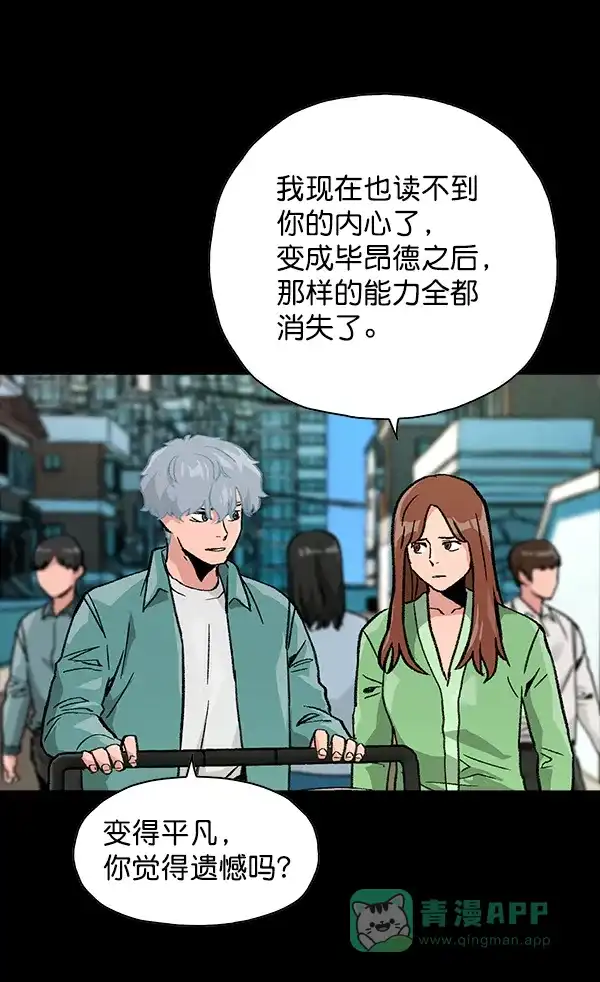 第323页