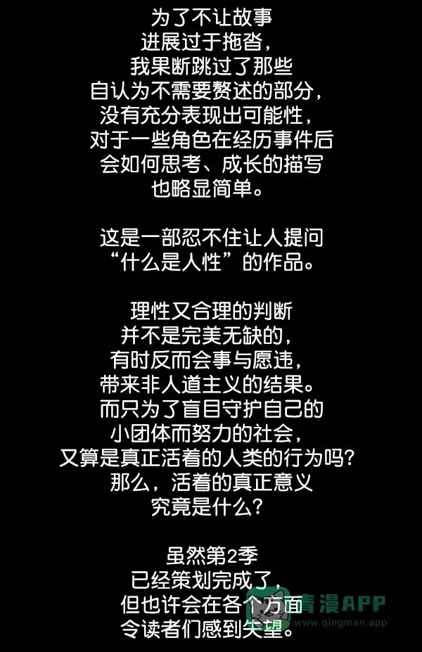 第379页