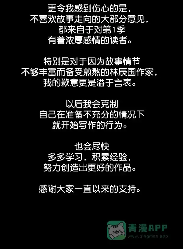 第387页