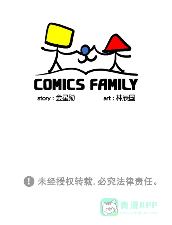 第305页