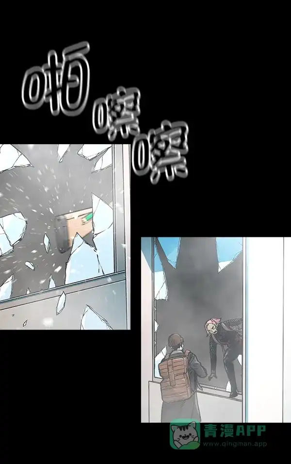 第167页