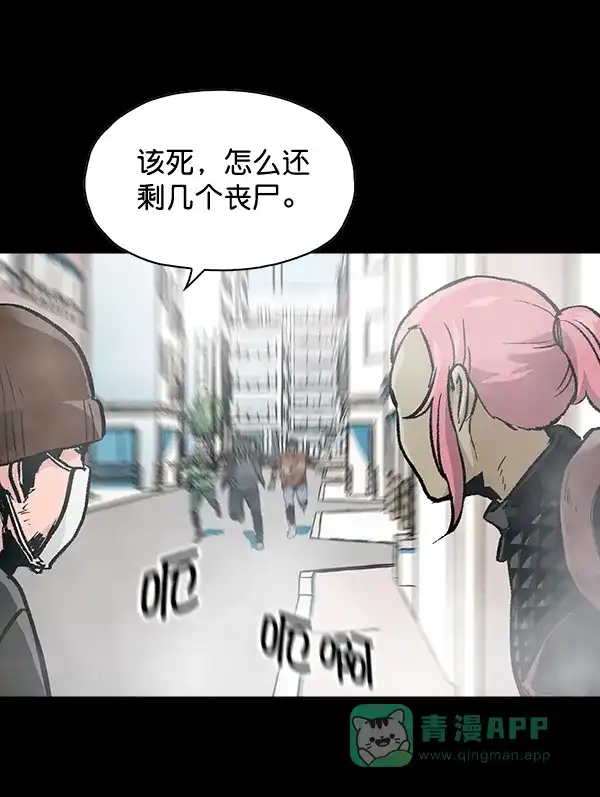 第170页