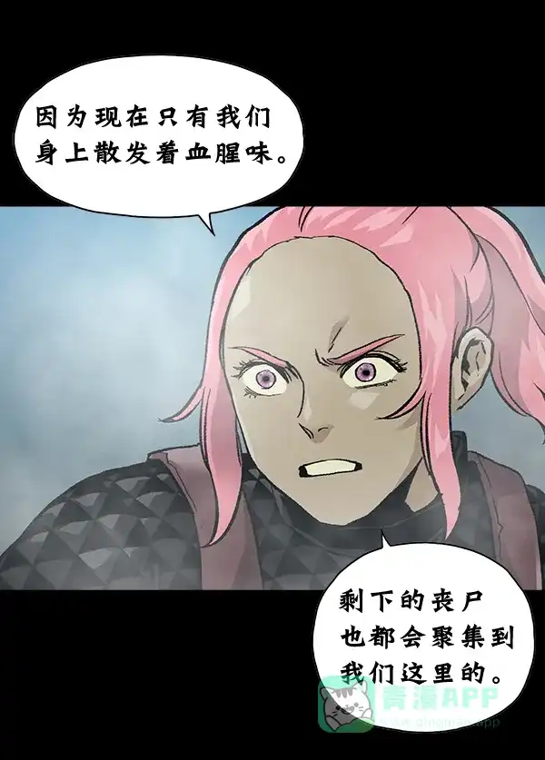第173页