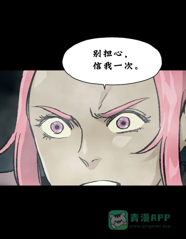 第179页