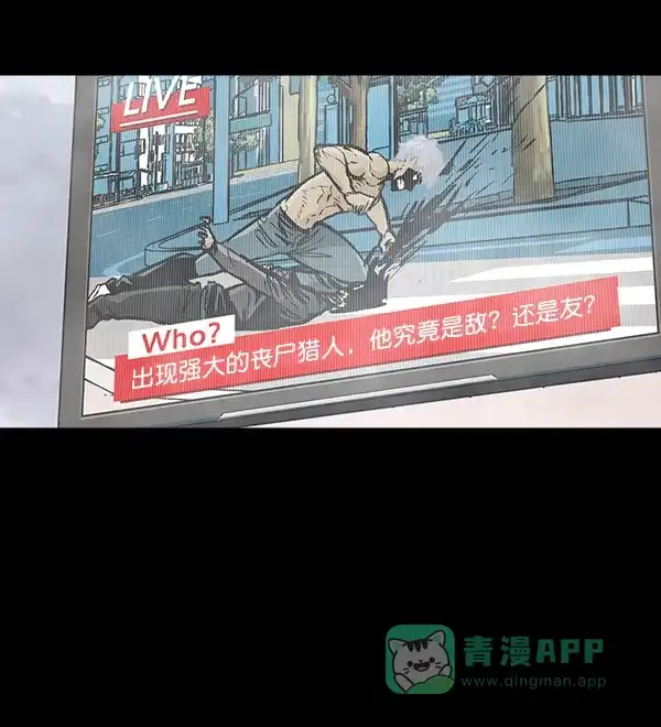 第197页
