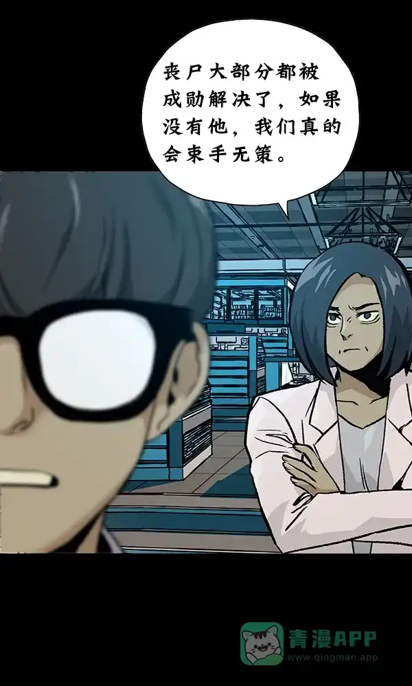第209页