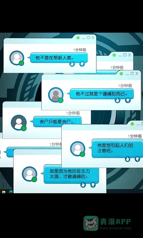 第218页