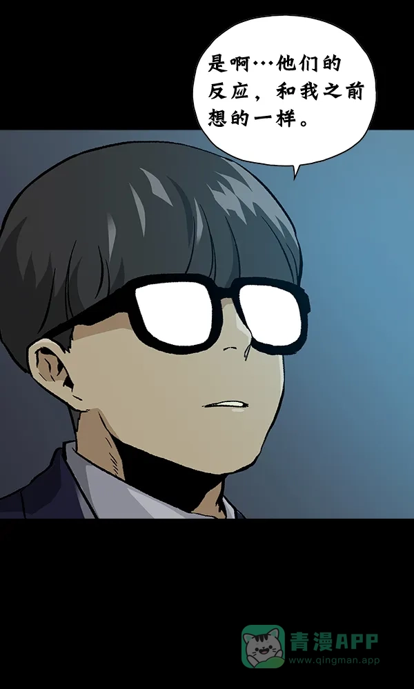 第230页