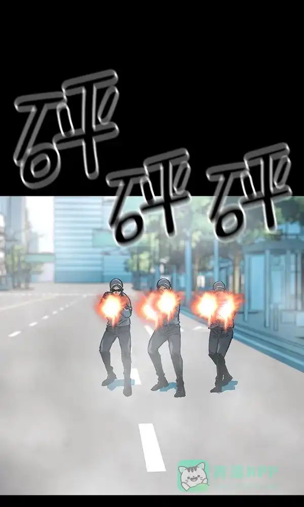 第233页