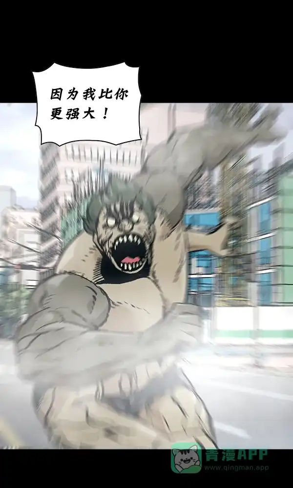 第281页