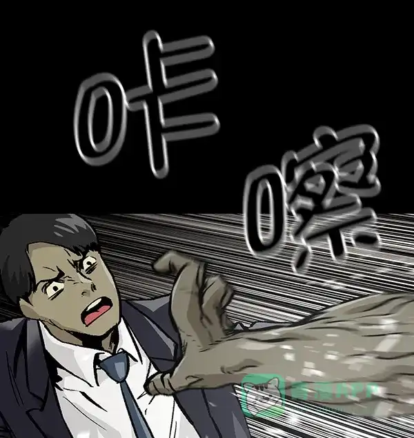 第242页