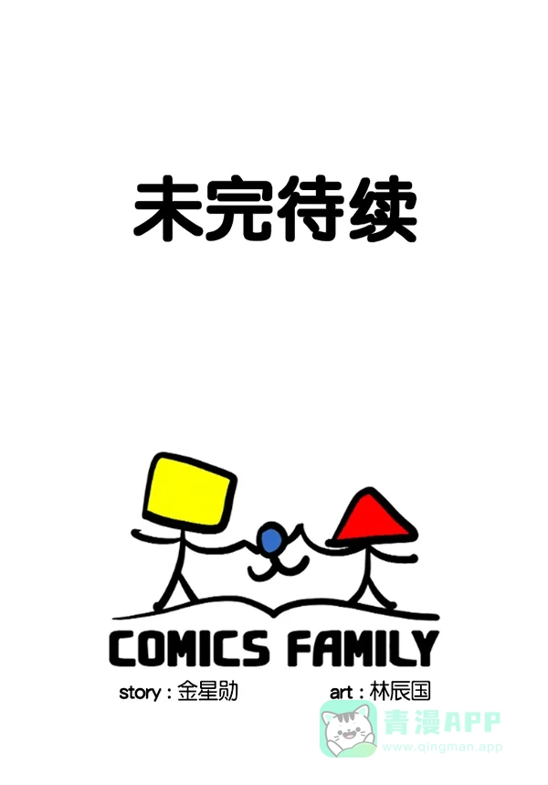 第314页