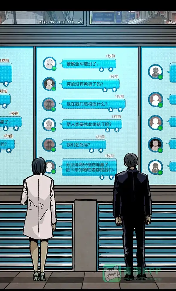 第134页