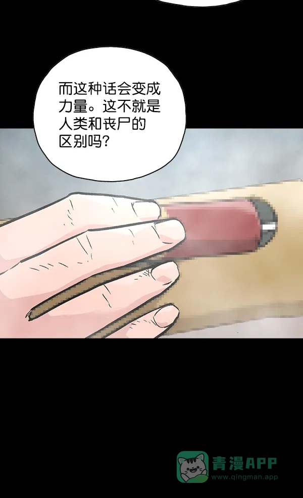 第191页