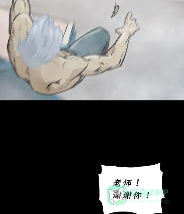 第203页