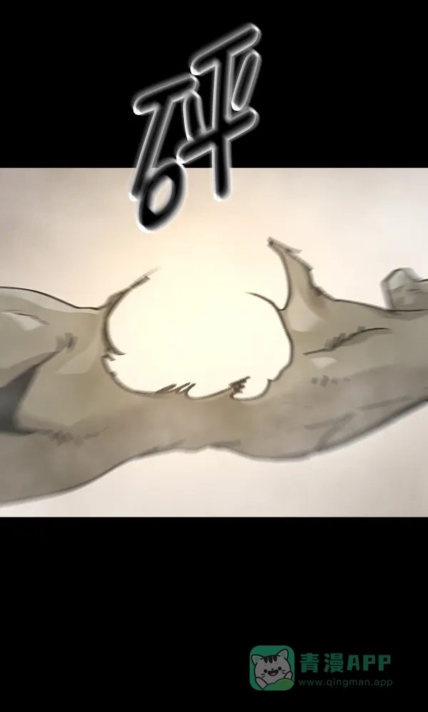 第233页