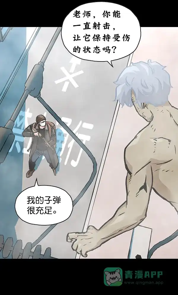 第257页