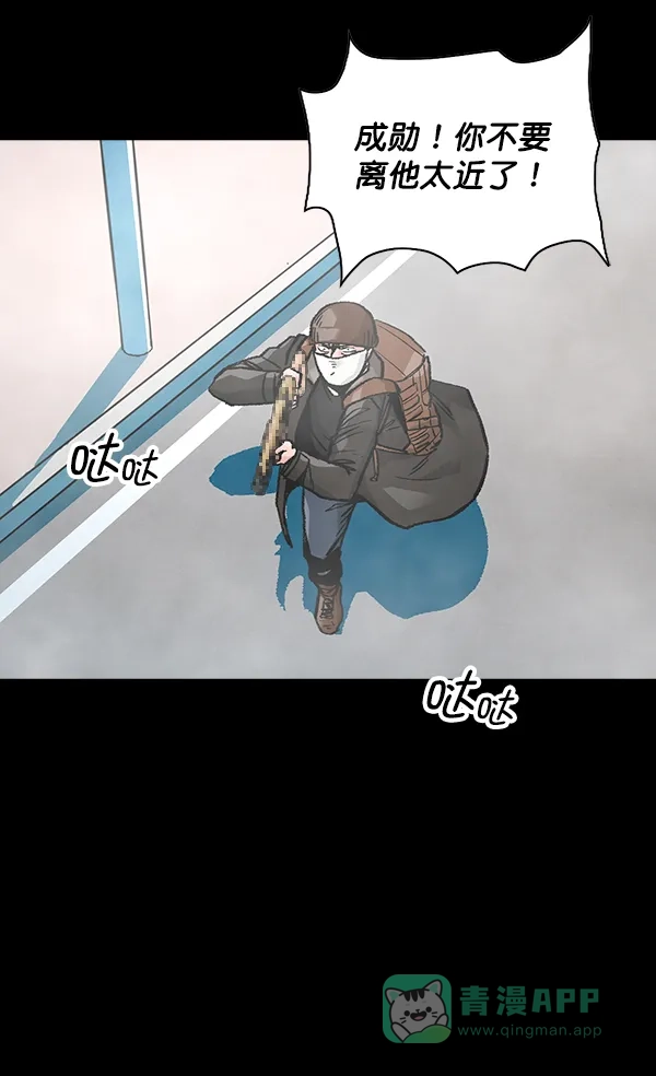 第290页