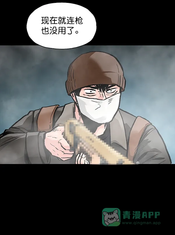 第284页