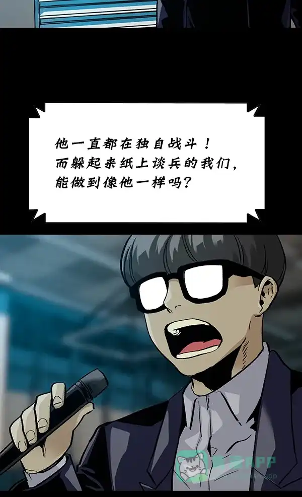 第332页