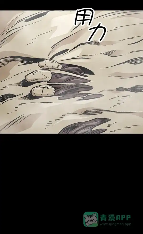 第352页