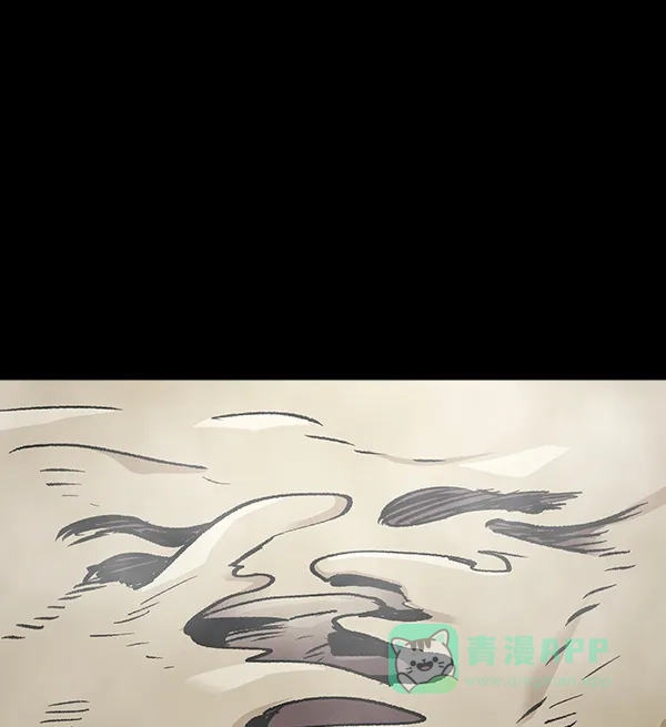 第196页