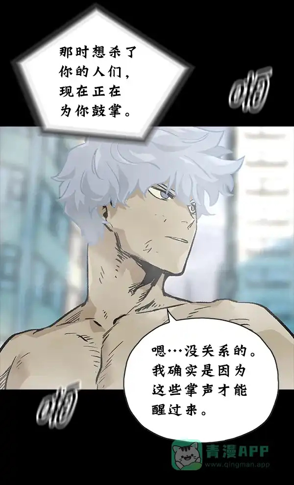 第284页