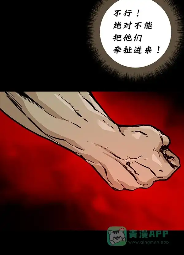 第376页