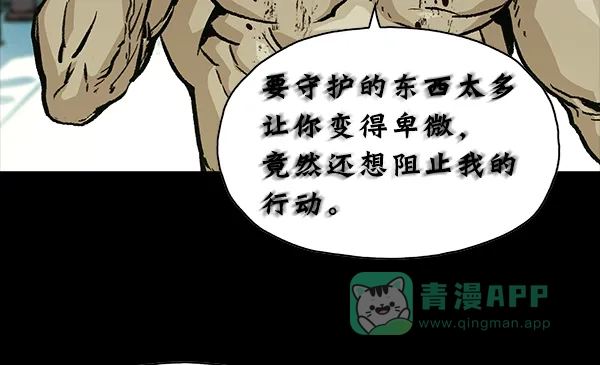 第172页
