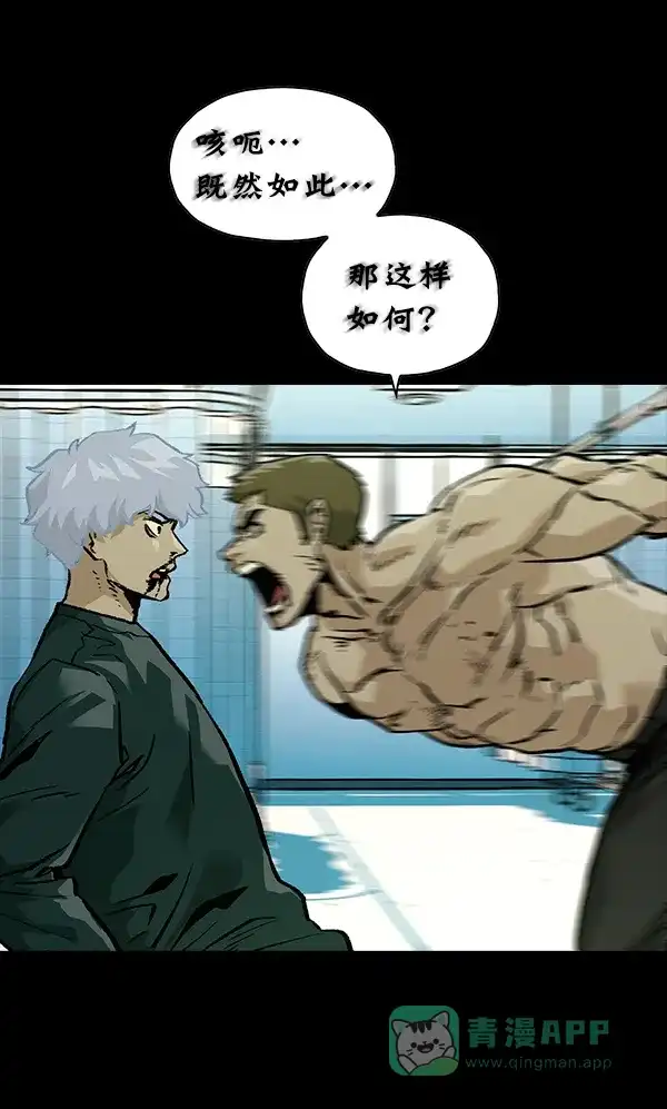 第196页