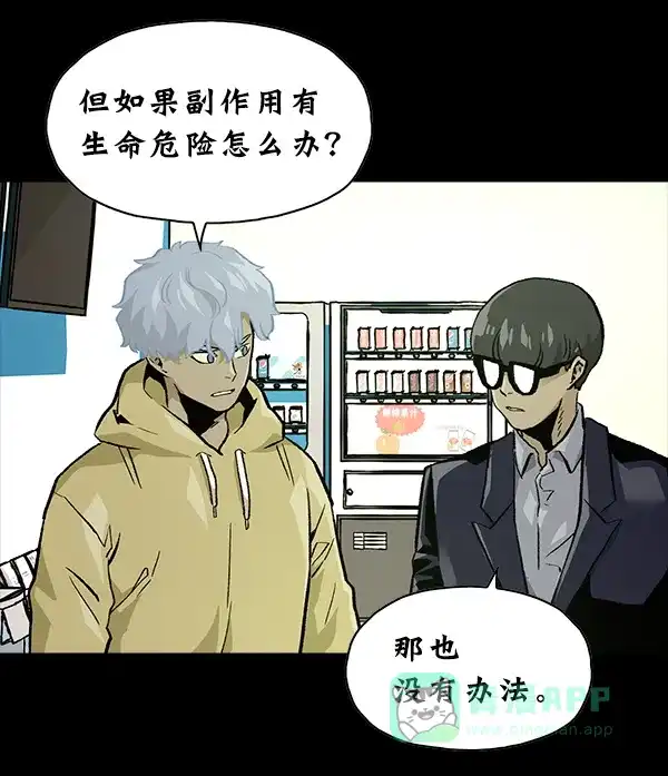 第244页