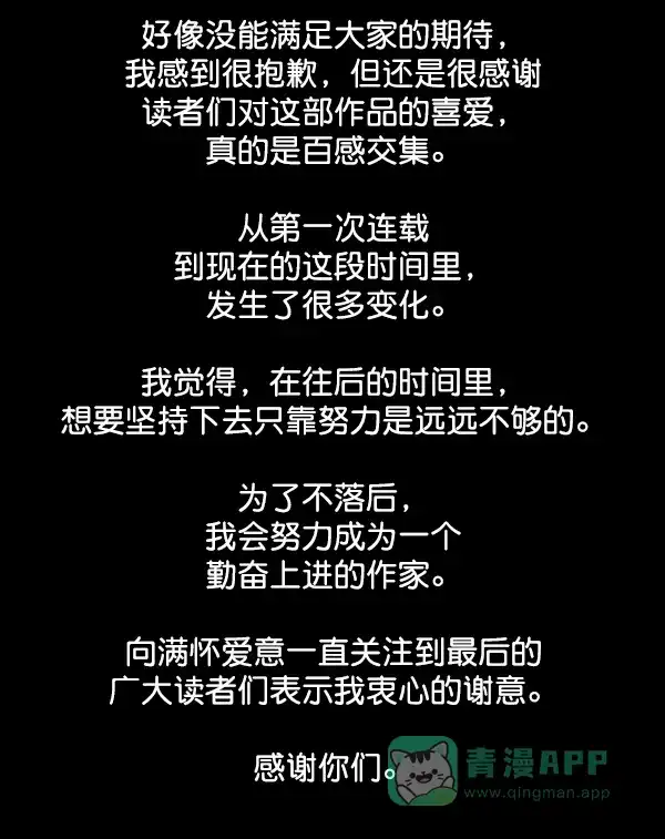 第400页