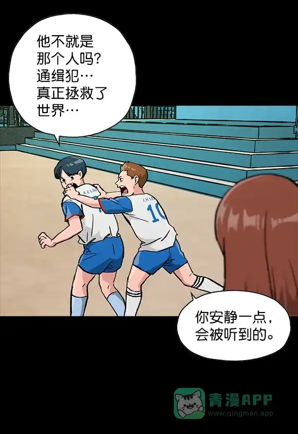 第204页