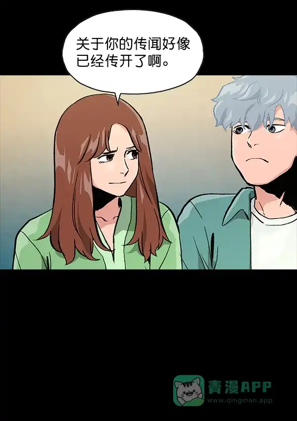 第208页
