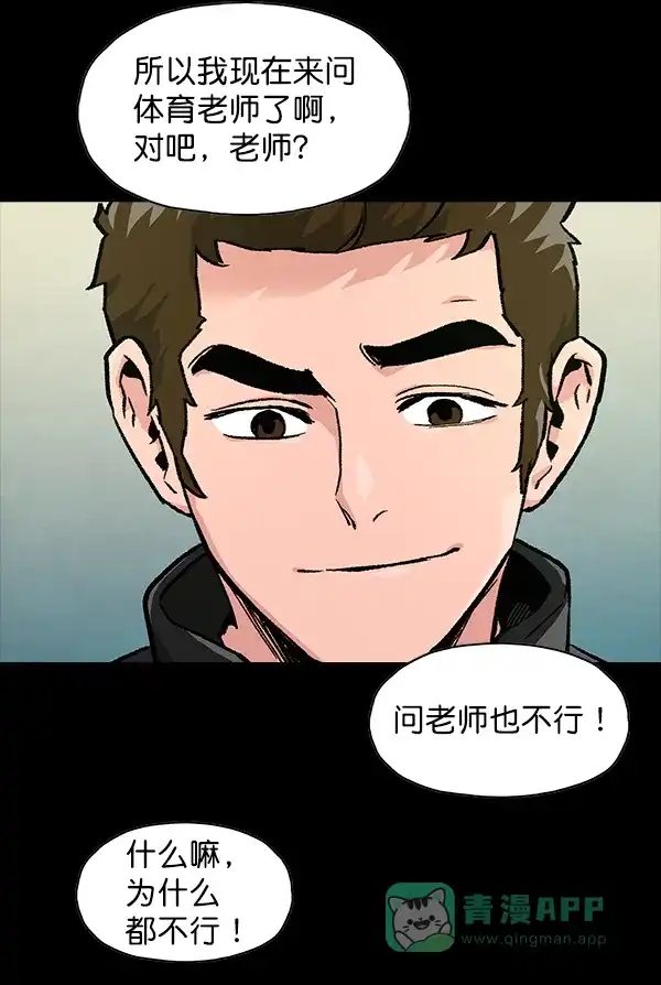 第224页