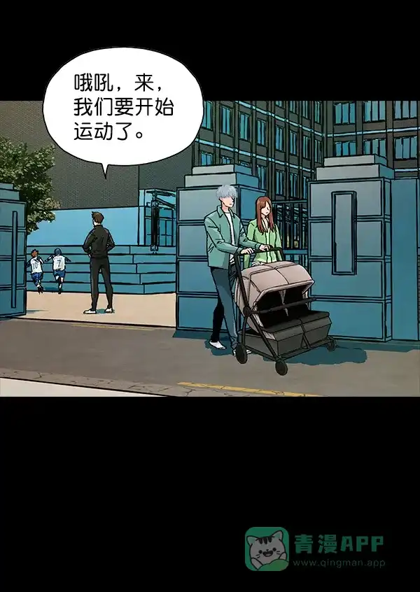 第236页
