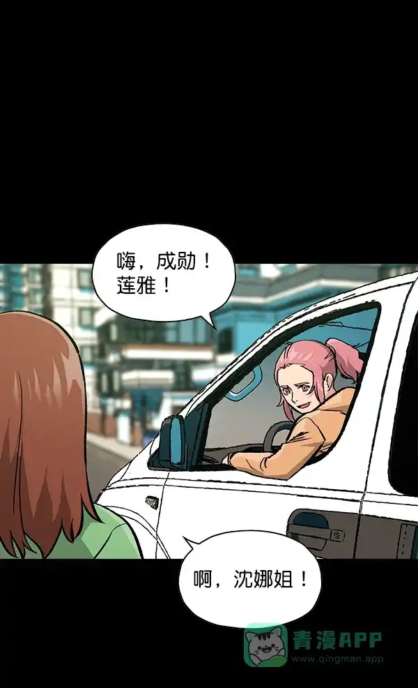 第244页