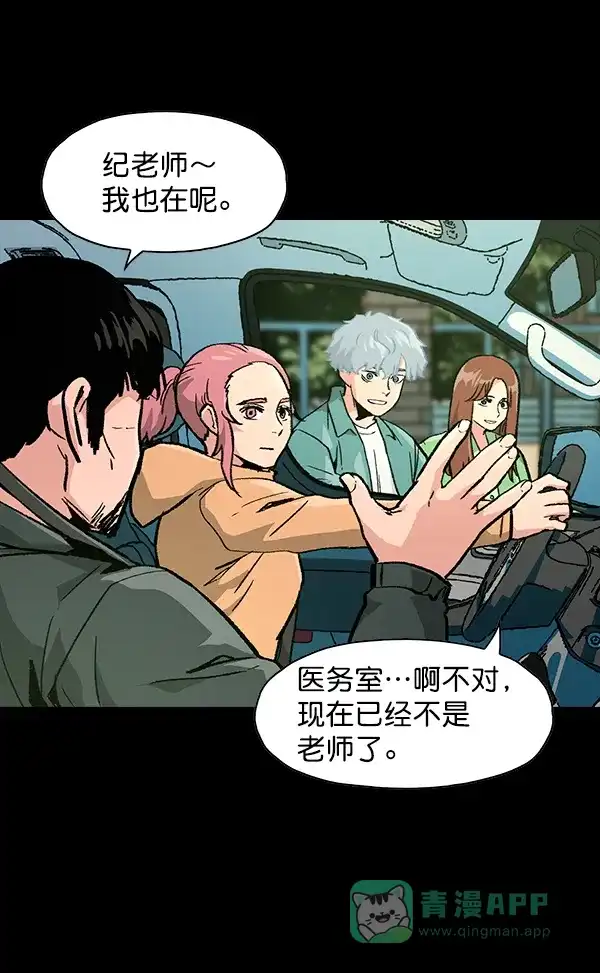 第248页