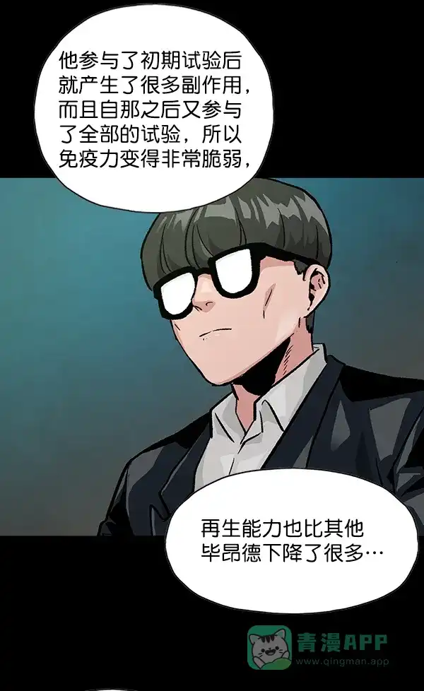 第280页