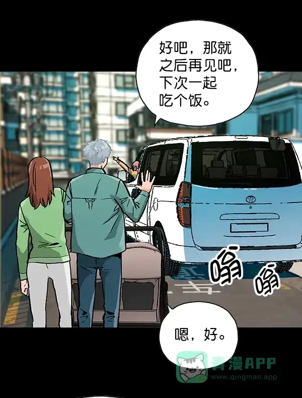第300页