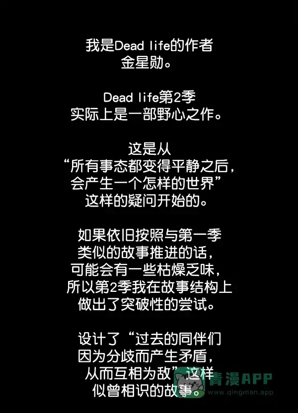 第376页