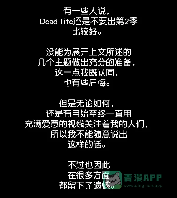 第384页