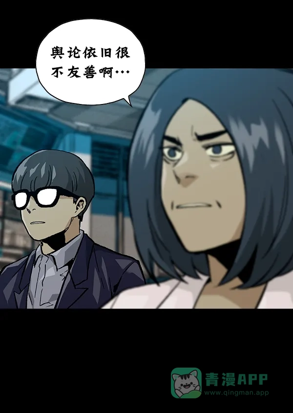 第228页