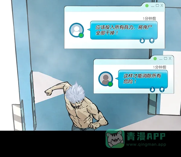 第255页