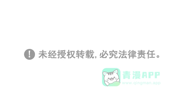 第318页