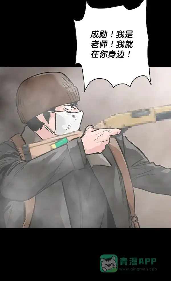 第186页
