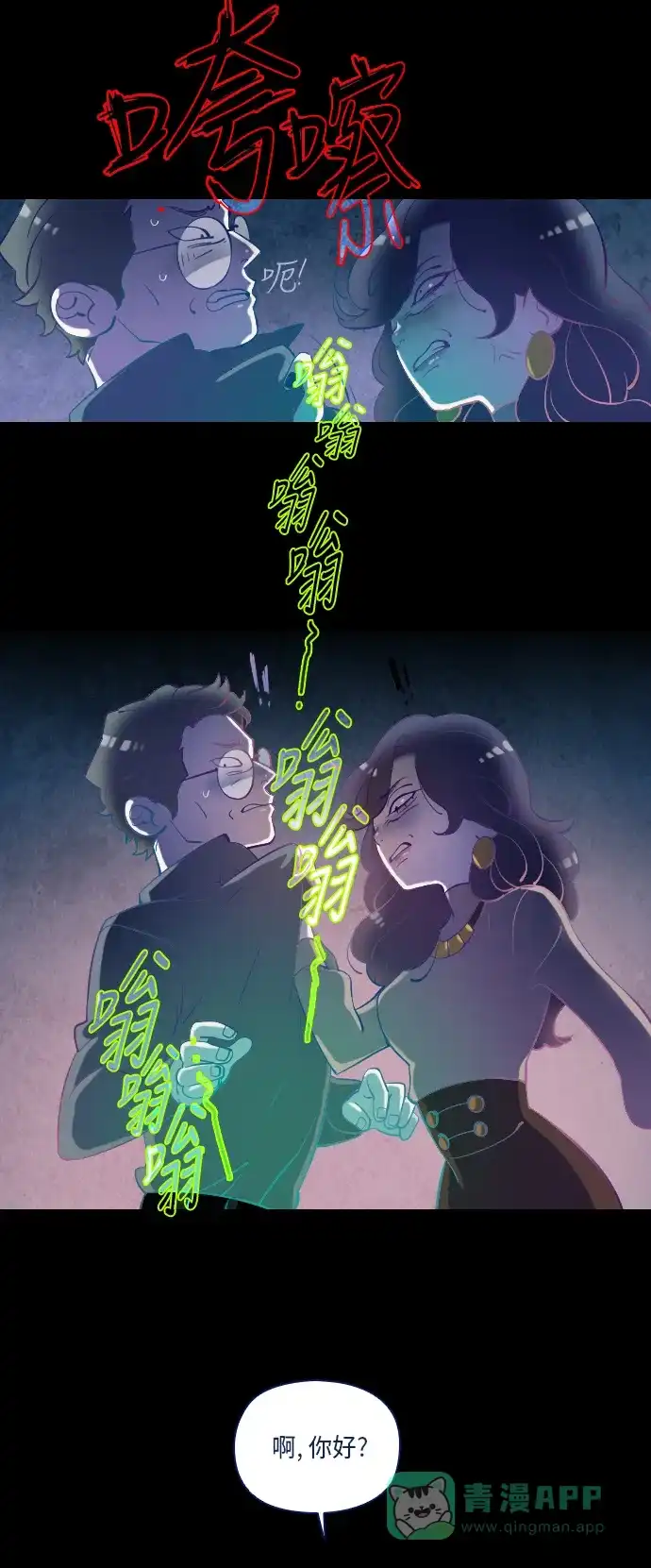 第34页