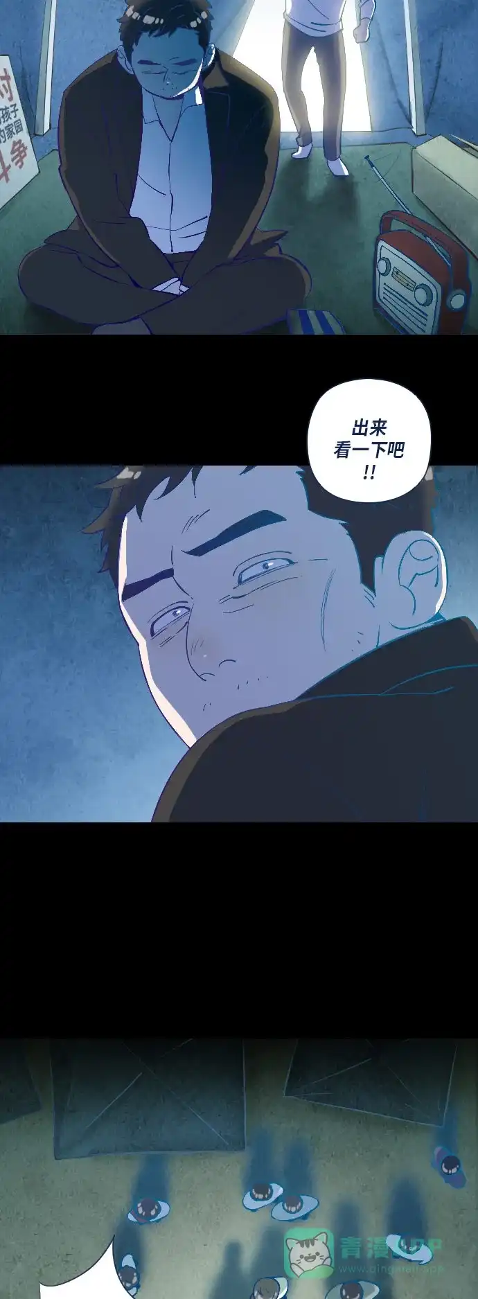 第46页